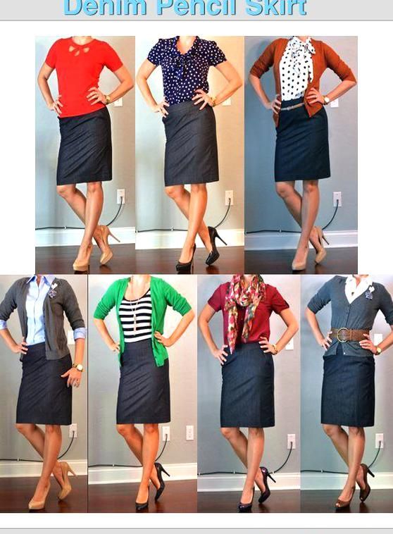 Pinterest Teacher Outfits teacher clothes Teacher Style 7 ways to .