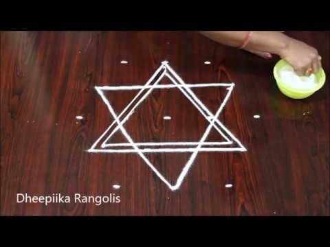 Easy Kolams for Beginners | SImple Daily Rangoli with 5 dots | New .